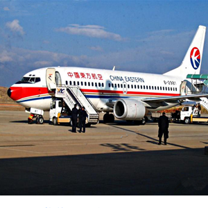 漠河航空快递-当日到达,轻松快捷